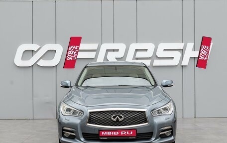 Infiniti Q50 I рестайлинг, 2014 год, 1 570 000 рублей, 3 фотография