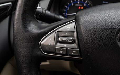 Infiniti Q50 I рестайлинг, 2014 год, 1 570 000 рублей, 17 фотография