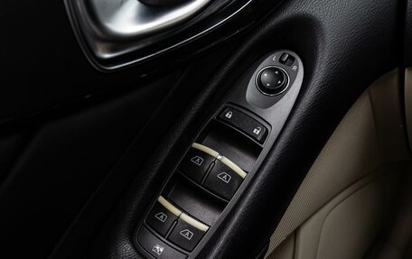 Infiniti Q50 I рестайлинг, 2014 год, 1 570 000 рублей, 20 фотография