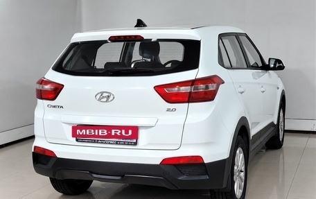 Hyundai Creta I рестайлинг, 2018 год, 1 280 000 рублей, 4 фотография