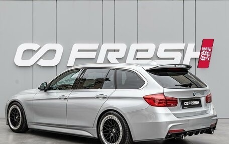 BMW 3 серия, 2017 год, 2 720 000 рублей, 2 фотография