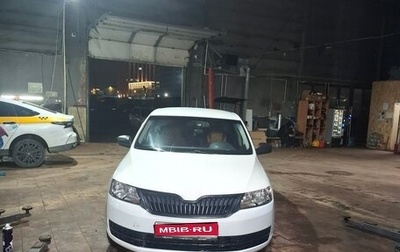 Skoda Rapid I, 2015 год, 600 000 рублей, 1 фотография