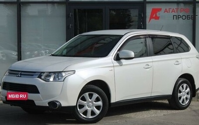 Mitsubishi Outlander III рестайлинг 3, 2014 год, 1 375 000 рублей, 1 фотография