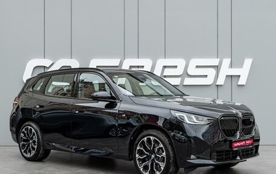 BMW X3, 2025 год, 6 850 000 рублей, 1 фотография