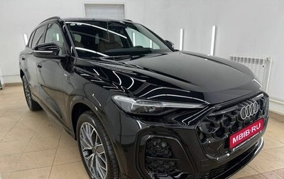 Audi Q5, 2026 год, 6 150 000 рублей, 1 фотография