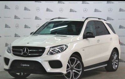 Mercedes-Benz GLE AMG, 2017 год, 5 000 000 рублей, 1 фотография