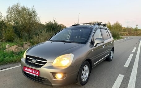 KIA Carens III (RP), 2009 год, 535 000 рублей, 1 фотография