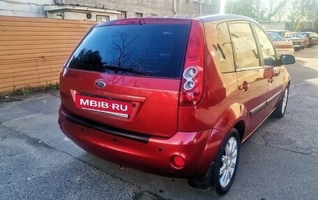 Ford Fiesta, 2007 год, 395 000 рублей, 6 фотография