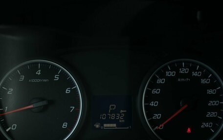 Mitsubishi Outlander III рестайлинг 3, 2014 год, 1 375 000 рублей, 13 фотография