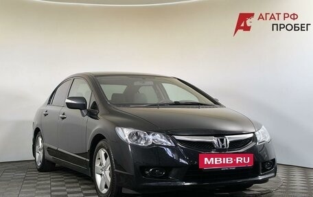 Honda Civic VIII, 2008 год, 600 000 рублей, 3 фотография