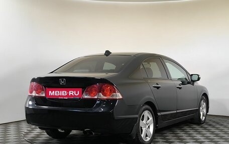 Honda Civic VIII, 2008 год, 600 000 рублей, 4 фотография