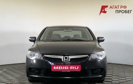 Honda Civic VIII, 2008 год, 600 000 рублей, 2 фотография