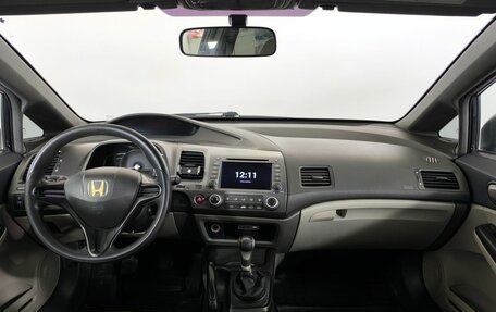 Honda Civic VIII, 2008 год, 600 000 рублей, 12 фотография