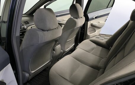 Honda Civic VIII, 2008 год, 600 000 рублей, 10 фотография