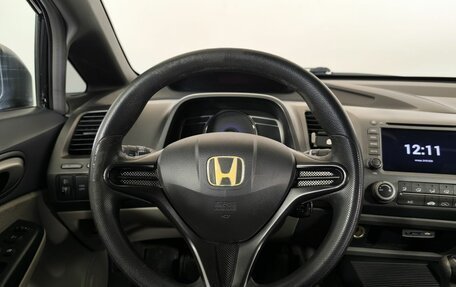 Honda Civic VIII, 2008 год, 600 000 рублей, 14 фотография