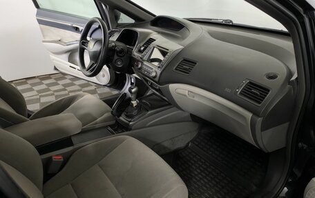 Honda Civic VIII, 2008 год, 600 000 рублей, 9 фотография