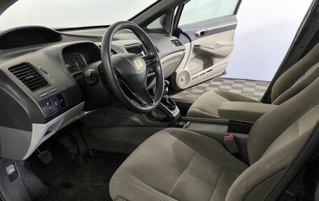 Honda Civic VIII, 2008 год, 600 000 рублей, 8 фотография