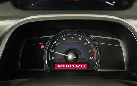 Honda Civic VIII, 2008 год, 600 000 рублей, 7 фотография