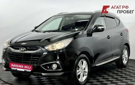 Hyundai ix35 I рестайлинг, 2012 год, 1 425 000 рублей, 2 фотография