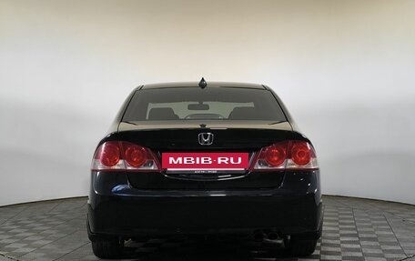 Honda Civic VIII, 2008 год, 600 000 рублей, 5 фотография