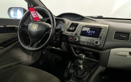 Honda Civic VIII, 2008 год, 600 000 рублей, 13 фотография
