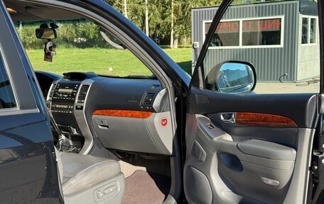 Toyota Land Cruiser Prado 120 рестайлинг, 2007 год, 1 490 000 рублей, 15 фотография