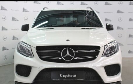 Mercedes-Benz GLE AMG, 2017 год, 5 000 000 рублей, 3 фотография