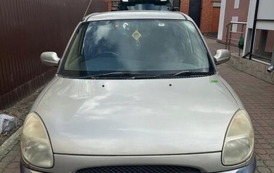 Toyota Duet, 1998 год, 199 000 рублей, 1 фотография