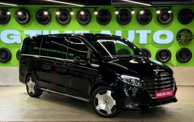 Mercedes-Benz V-Класс, 2026 год, 14 990 000 рублей, 1 фотография