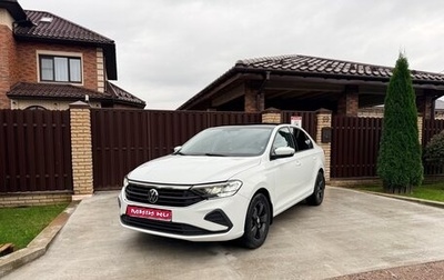 Volkswagen Polo VI (EU Market), 2020 год, 1 599 999 рублей, 1 фотография