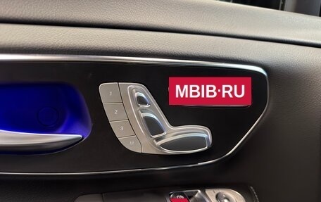 Mercedes-Benz V-Класс, 2026 год, 14 990 000 рублей, 19 фотография
