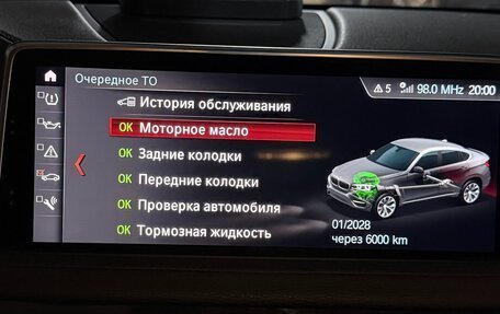 BMW X6, 2018 год, 5 000 000 рублей, 15 фотография