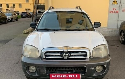 Hyundai Santa Fe III рестайлинг, 2003 год, 250 000 рублей, 1 фотография