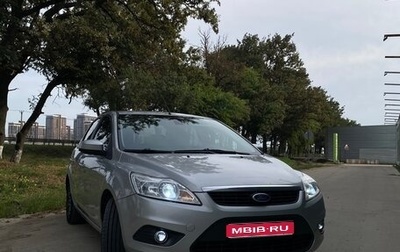 Ford Focus II рестайлинг, 2011 год, 600 000 рублей, 1 фотография