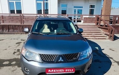 Mitsubishi Outlander III рестайлинг 3, 2007 год, 830 000 рублей, 1 фотография