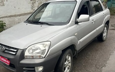 KIA Sportage II, 2006 год, 850 000 рублей, 1 фотография