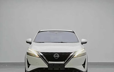 Nissan Qashqai, 2023 год, 1 500 000 рублей, 1 фотография