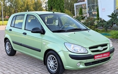 Hyundai Getz I рестайлинг, 2008 год, 350 000 рублей, 1 фотография