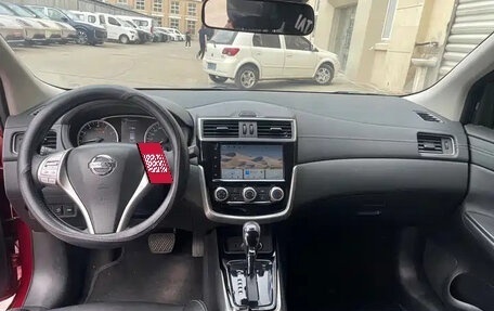 Nissan Tiida, 2022 год, 982 000 рублей, 8 фотография