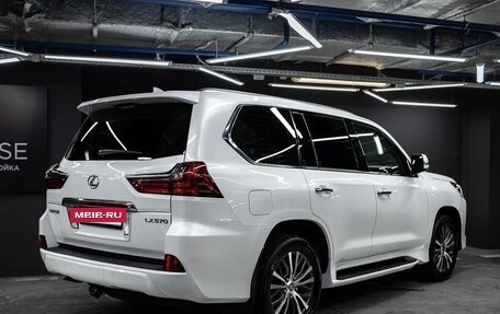 Lexus LX III, 2016 год, 7 850 000 рублей, 12 фотография