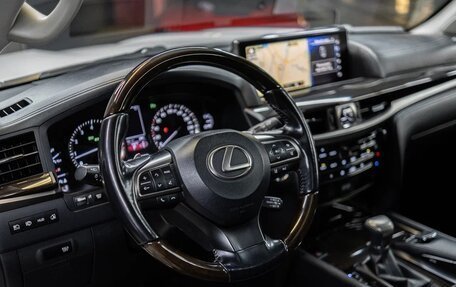 Lexus LX III, 2016 год, 7 850 000 рублей, 27 фотография