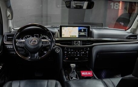 Lexus LX III, 2016 год, 7 850 000 рублей, 33 фотография