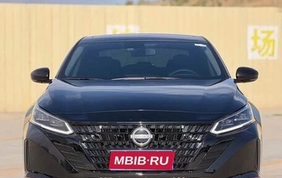 Nissan Altima VI (L34), 2025 год, 2 000 000 рублей, 1 фотография
