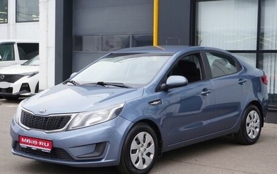 KIA Rio III рестайлинг, 2013 год, 935 000 рублей, 1 фотография