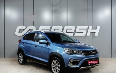 Chery Tiggo 2, 2017 год, 899 000 рублей, 1 фотография