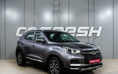 Chery Tiggo 4 I рестайлинг, 2022 год, 999 000 рублей, 1 фотография