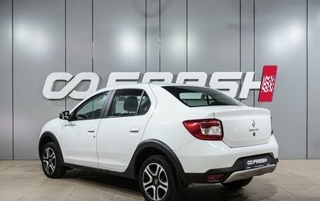 Renault Logan II, 2022 год, 1 249 000 рублей, 2 фотография