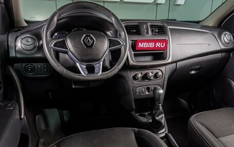 Renault Logan II, 2022 год, 1 249 000 рублей, 6 фотография