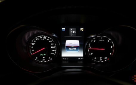 Mercedes-Benz GLC Coupe, 2017 год, 2 990 000 рублей, 16 фотография