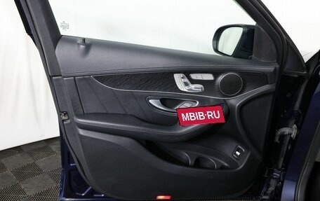 Mercedes-Benz GLC Coupe, 2017 год, 2 990 000 рублей, 9 фотография